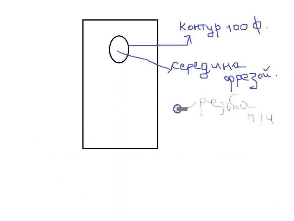 post-7529-0-77065200-1453578500_thumb.jp