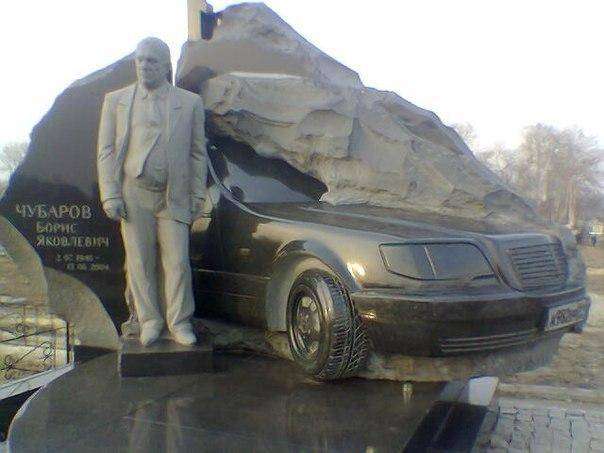 post-1893-0-38868200-1361241550_thumb.jp