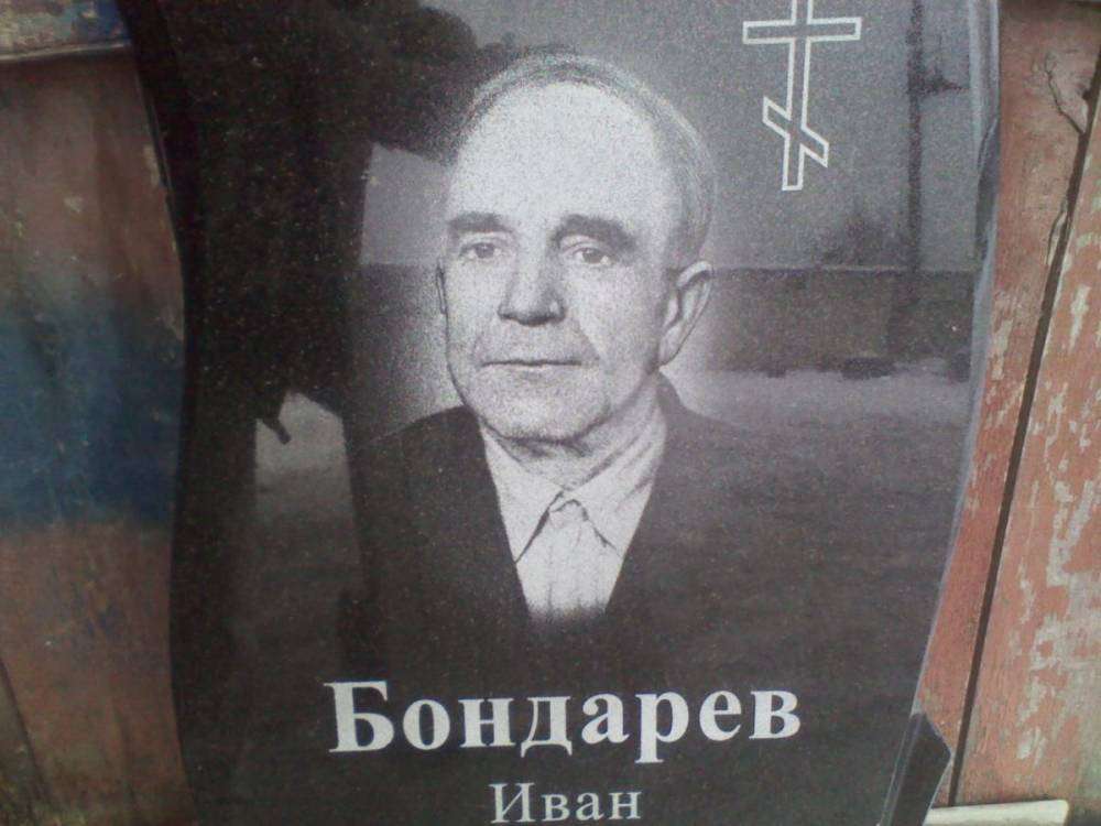 post-4941-0-31410900-1361046103_thumb.jp