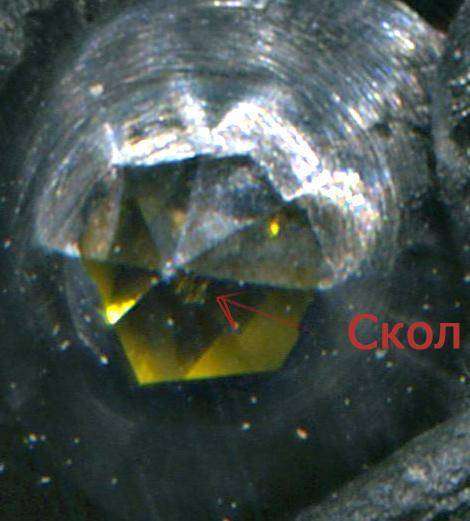 post-6263-0-66108300-1360860865_thumb.jp