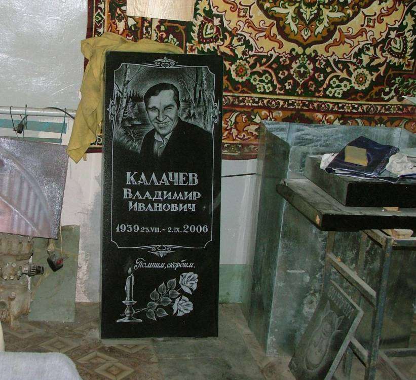 post-8645-0-97192200-1360320467_thumb.jp