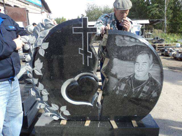 post-8922-0-16524300-1362065156_thumb.jp