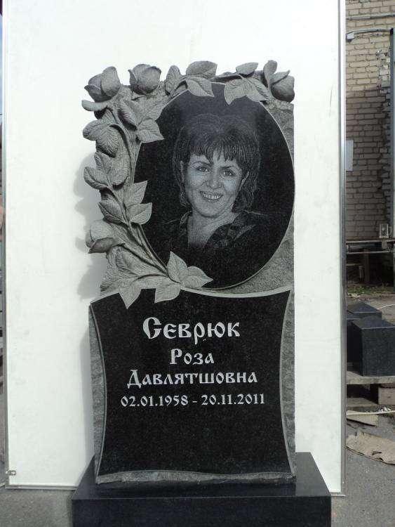 post-8922-0-78837200-1362065131_thumb.jp