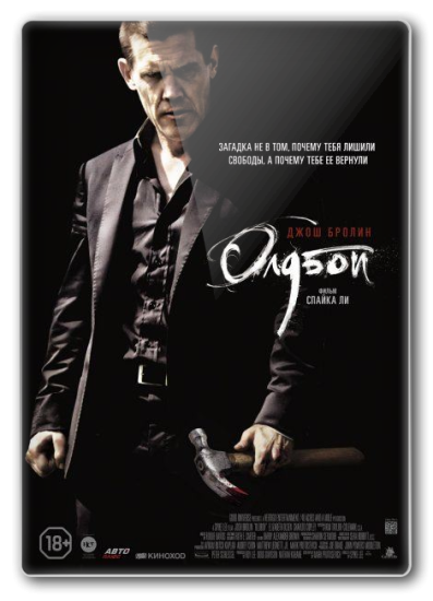 post-10019-0-71582000-1392560658_thumb.p