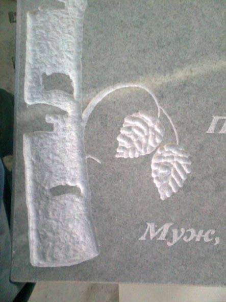 post-10612-0-99697700-1392764257_thumb.j