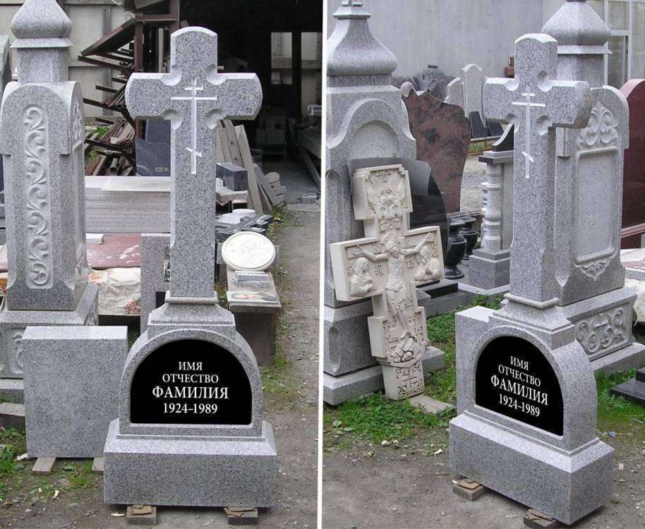 post-2182-0-53823700-1391323639_thumb.jp