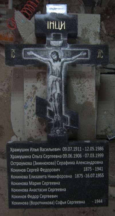 post-1175-0-07252000-1423577150_thumb.jp