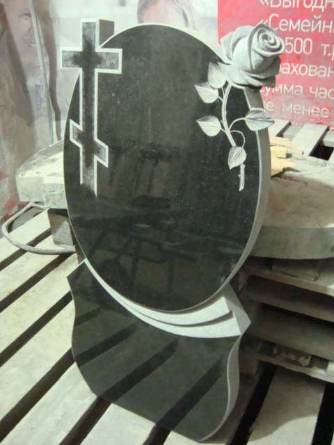 post-13392-0-01572400-1422947154_thumb.j