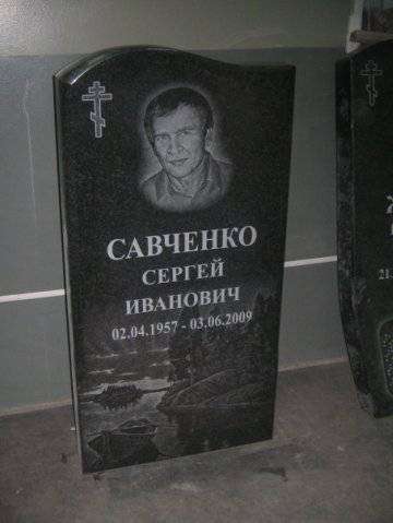 post-13392-0-33386800-1422973894_thumb.j