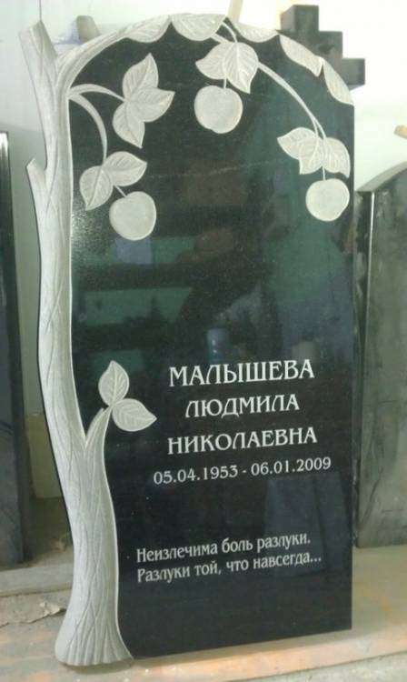 post-13392-0-36293600-1423305426_thumb.j