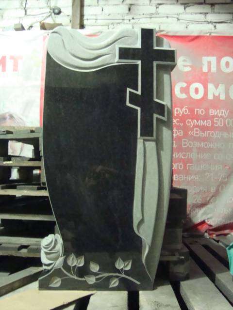 post-13392-0-52219600-1422946966_thumb.j