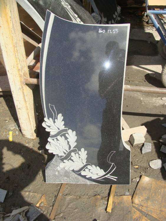 post-13392-0-62842500-1422948226_thumb.j