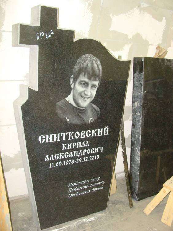 post-13392-0-75724900-1422973893_thumb.j