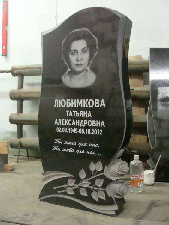 post-13392-0-78704100-1422948228_thumb.j