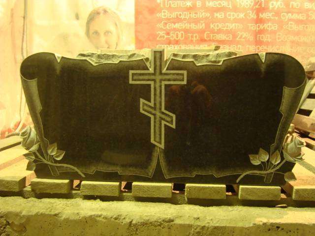 post-13392-0-89856500-1422947106_thumb.j