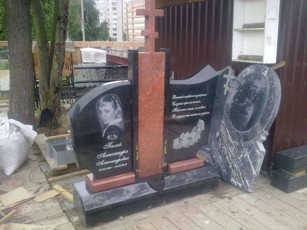 post-13392-0-99685200-1423081396_thumb.j