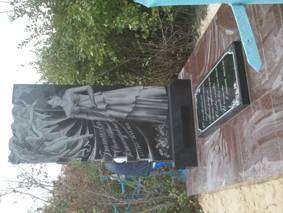 post-13435-0-35858600-1423476927_thumb.j