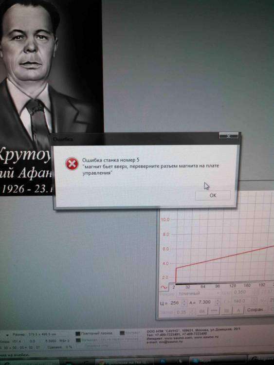 post-4665-0-45332400-1424245806_thumb.jp