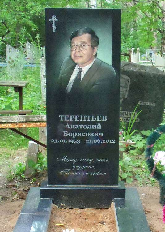 post-8313-0-02020800-1423661490_thumb.jp