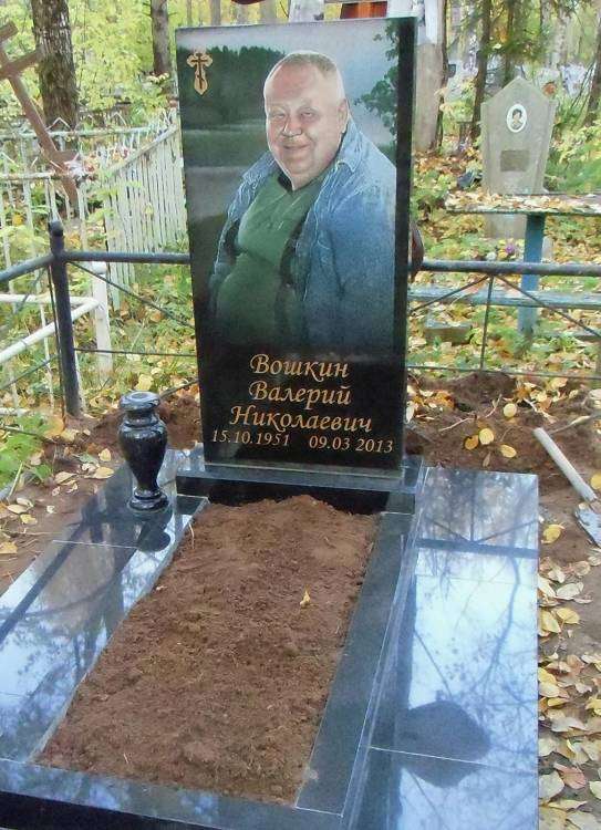 post-8313-0-50146800-1423661423_thumb.jp