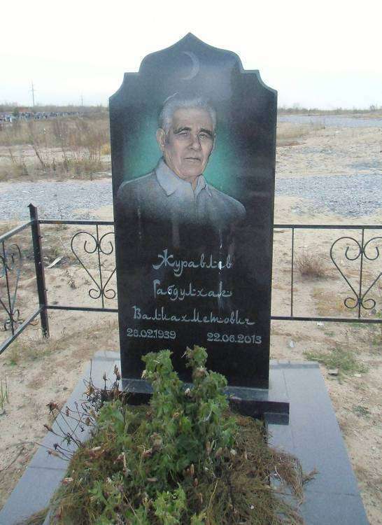 post-8313-0-99767200-1423661570_thumb.jp