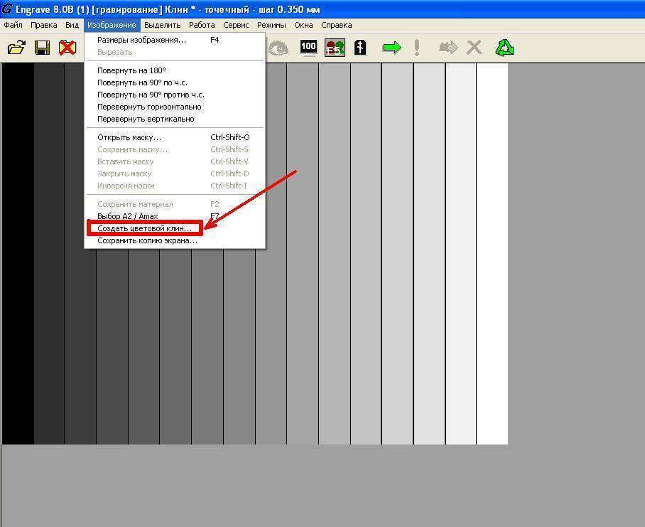 post-8396-0-24115700-1423721932_thumb.jp