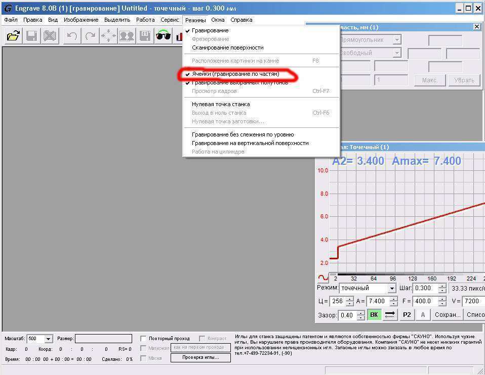 post-8396-0-27071500-1423591754_thumb.jp