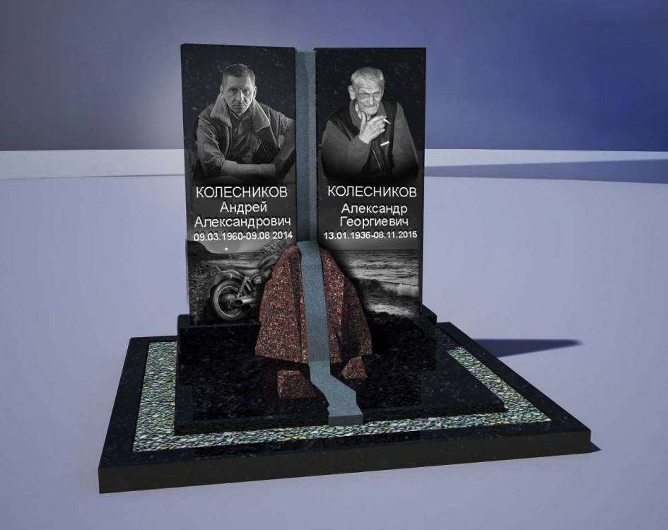 post-10535-0-84102000-1455817115_thumb.j