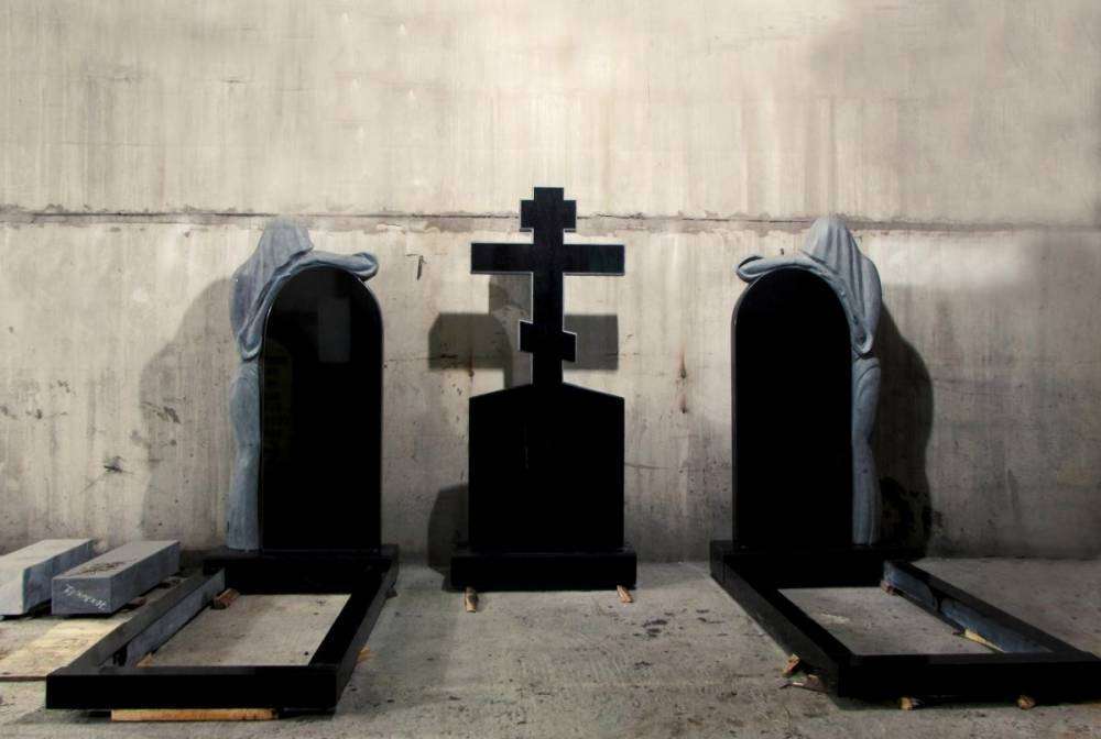 post-14077-0-39294300-1455048797_thumb.j