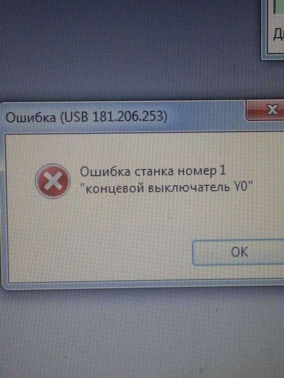 post-15495-0-94123200-1454647159_thumb.j