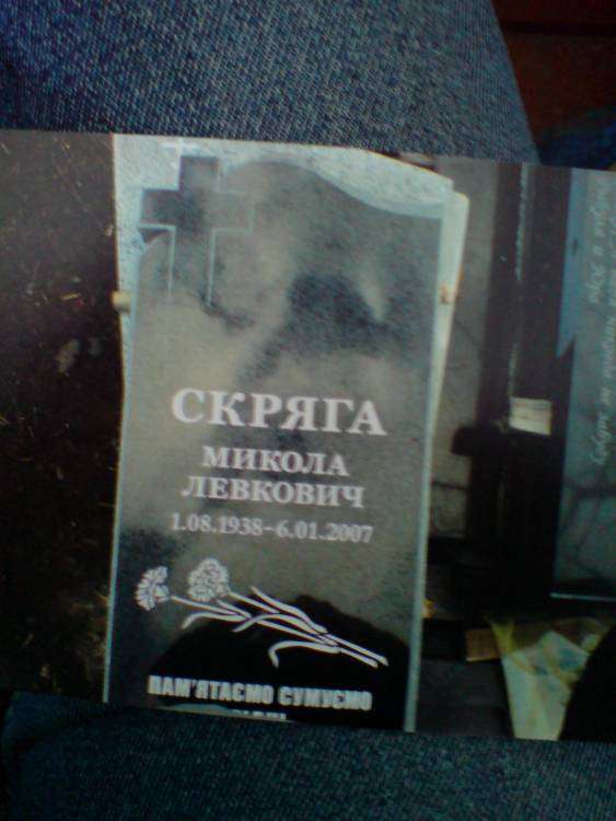 post-15904-0-54574300-1455140969_thumb.j