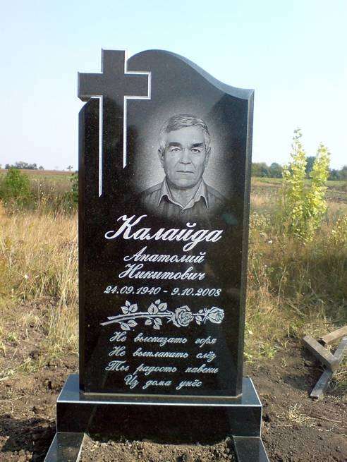 post-15904-0-61302700-1455823714_thumb.j