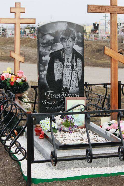 post-15924-0-03820000-1454319124_thumb.j