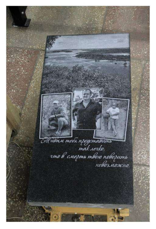 post-15924-0-18265000-1454318887_thumb.j