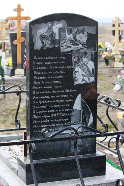 post-15924-0-34029000-1454319123_thumb.j