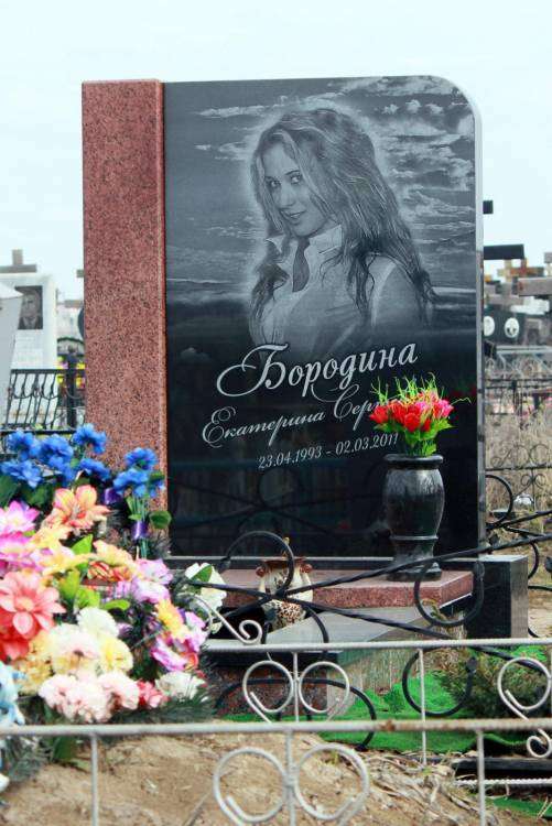 post-15924-0-45260400-1454318901_thumb.j