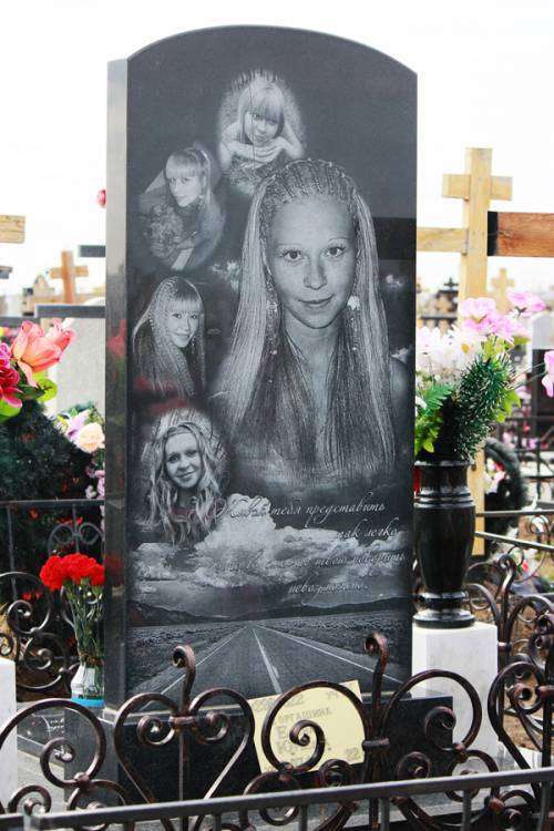 post-15924-0-62285200-1454319225_thumb.j