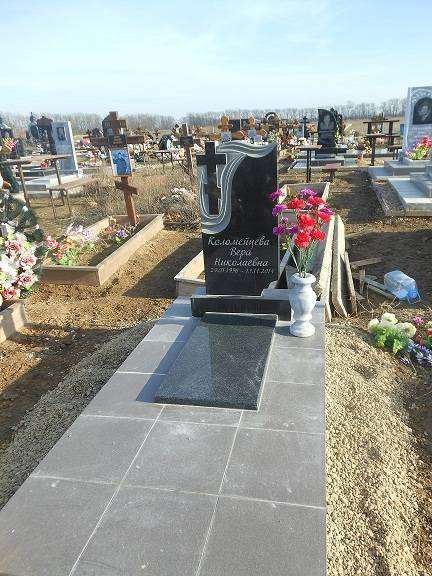 post-4288-0-28817400-1454344058_thumb.jp