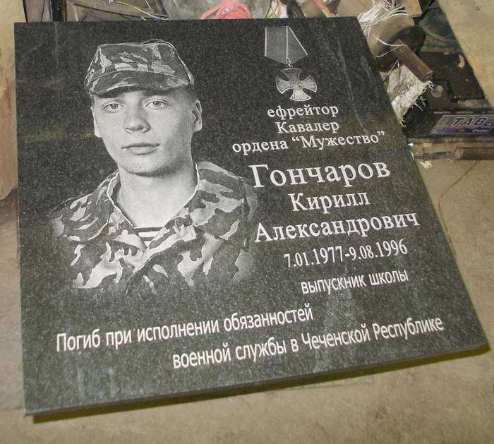 post-4909-0-24843400-1455202546_thumb.jp