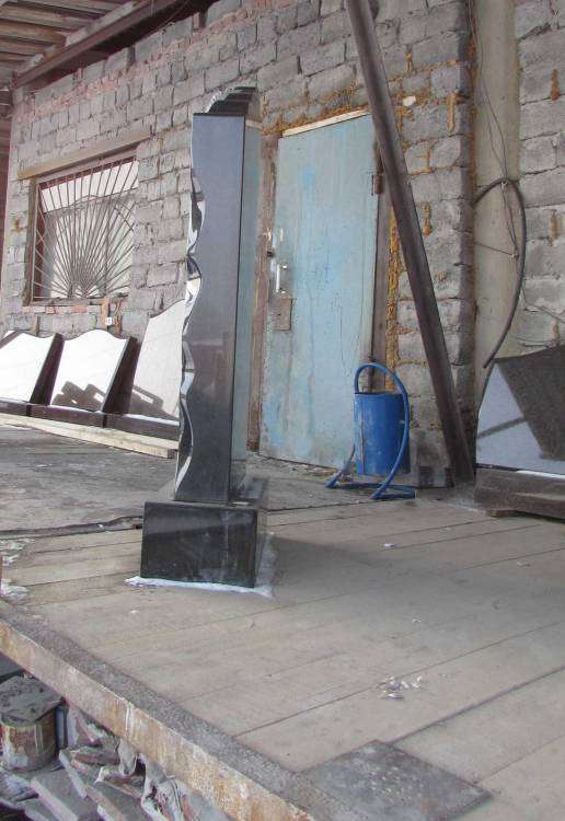 post-5180-0-05586300-1456048811_thumb.jp