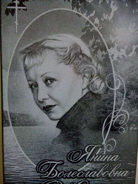 post-7784-0-30473400-1455000347_thumb.jp