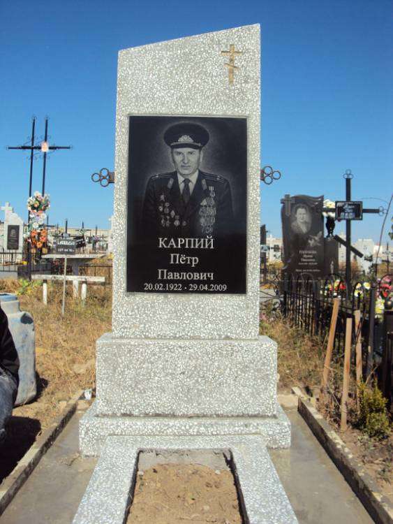 post-8112-0-75744400-1456694973_thumb.jp