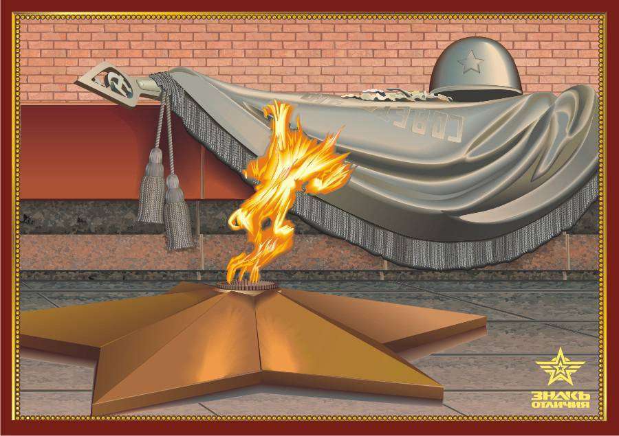 post-8396-0-13431400-1456390016_thumb.jp