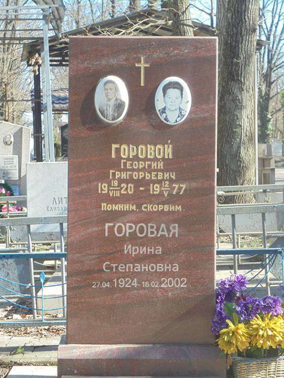 post-8841-0-02220300-1456412770_thumb.jp