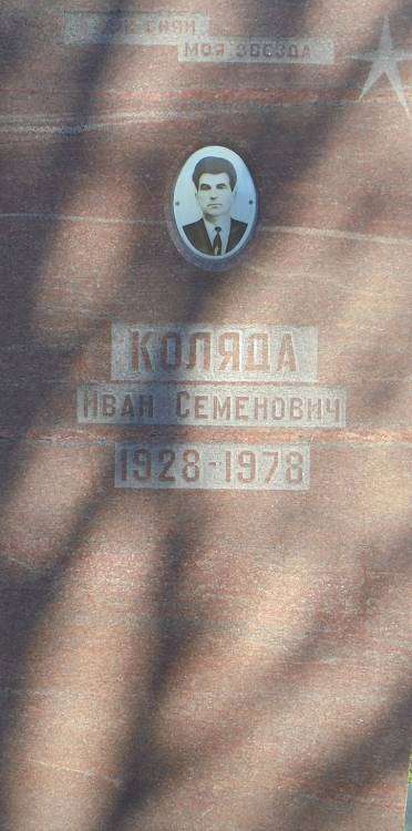 post-8841-0-76135700-1456237868_thumb.jp