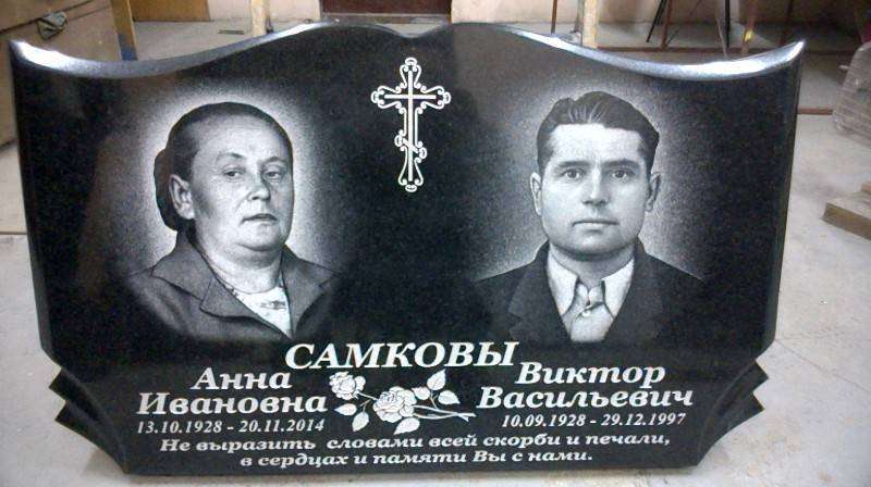 post-8923-0-74466200-1456484918_thumb.jp