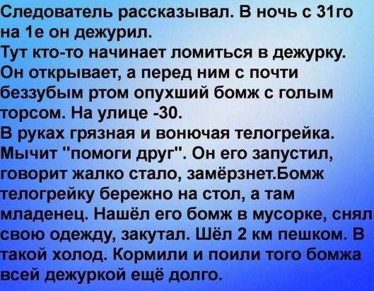 post-8952-0-51261200-1455181034_thumb.jp