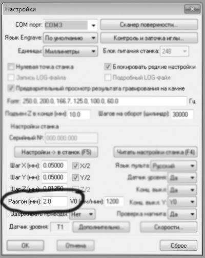 post-1860-0-04587300-1363717509_thumb.jp