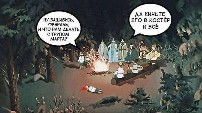 post-1860-0-43995800-1364193110_thumb.jp