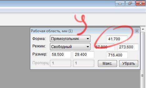 post-1860-0-81185700-1363026446_thumb.jp